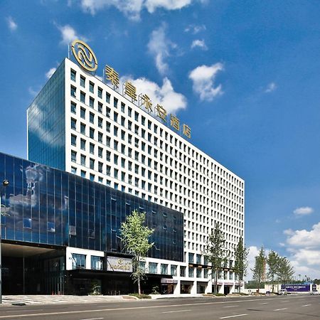 Qin Huang Yong An Hotel Chengdu Exterior photo