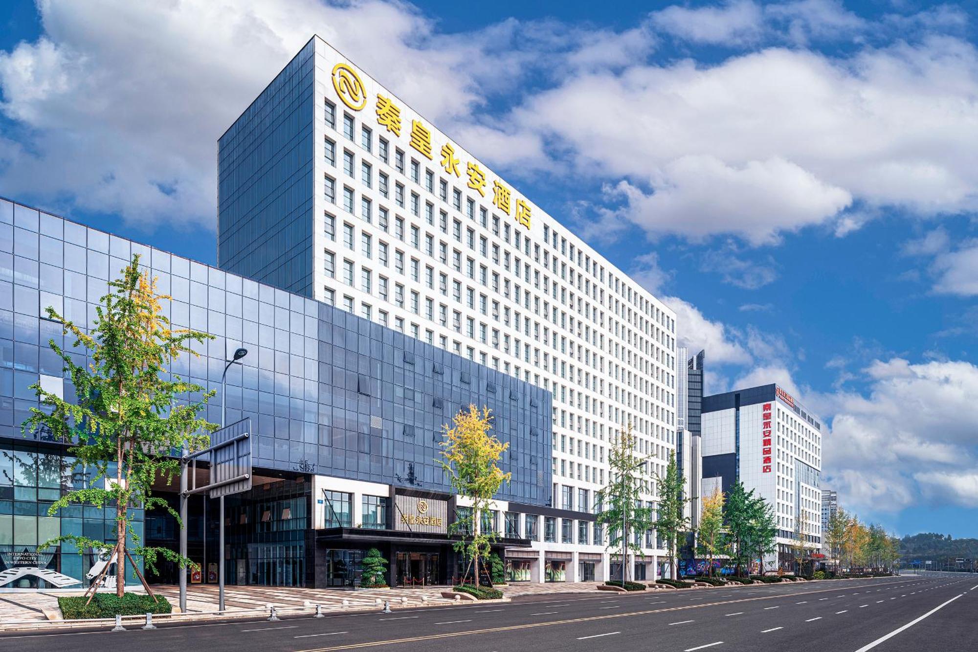 Qin Huang Yong An Hotel Chengdu Exterior photo