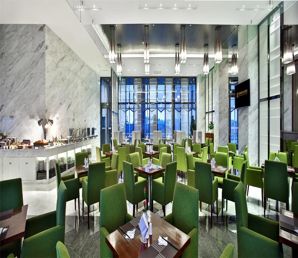 Qin Huang Yong An Hotel Chengdu Exterior photo